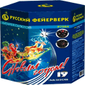 Новогодняя пиротехника Волхов