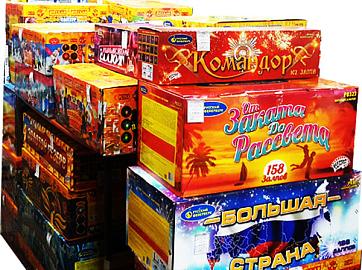 Батареи салютов со скидкой до 30% Волхов!