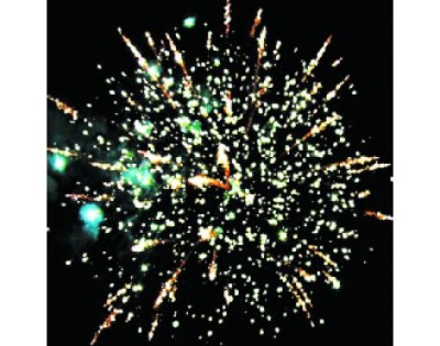 Р7842 Огненный рубеж Веерные до 50 залпов 